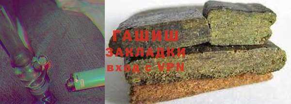 скорость mdpv Вязьма